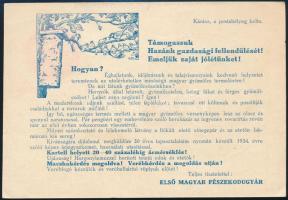 1934 Első Magyar Fészekodugyár (Cégtulajdonos: Kühnel Márton, Kárász), kétoldalas reklám levelezőlap...