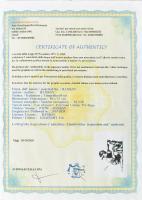 Banksy: Girl with balloon. Ofszet litográfia, papír, jelzett a nyomaton, "POWPrintmaking" ...