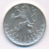 Csehszlovákia 1947. 50K Ag "Szlovák felkelés" T:1-Czechoslovakia 1947. 50 Korun Ag "S...