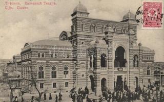 Tbilisi theatre