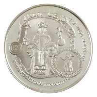 Fritz Mihály (1947-) / Szabó Géza (1939-2018) 1991. "MÉE Székesfehérvár - II. Vak Béla 1131-114...