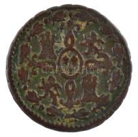 Spanyolország 1830. 2m Cu "VII. Ferdinánd" T:3
Spain 1830. 2 Maravedis Cu "Ferdinand...