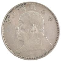 Kína 1914. 1$ (1Y) Ag "Yüan Shihkai" 6 karakter (26,89g) T:2,2- patina, karc, kis ph
Chin...