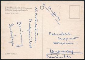Buzánszky Jenő az Aranycsapat tag labdarúgó által küldött autográf képeslap / Hungarian football golden team member autograph postcard.