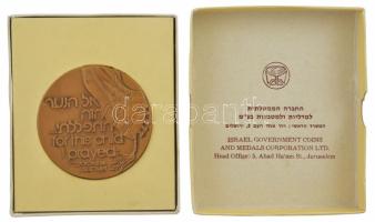 Izrael DN " Ezért a fiúért könyörögtem, és az Úr megadta kérésemet... - Sámuel 1, 27" kéto...