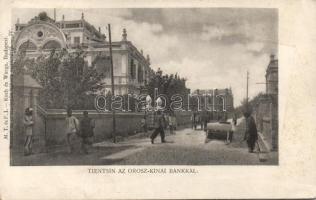 Tientsin russian-chinese bank