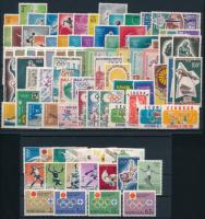 Summer Olympics, Tokyo lot 1964 Nyári Olimpia, Tokió motívum összeállítás sorok, blokkok, önálló ért...