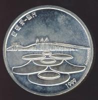 Portugália 1999. 500Esc Ag "Makao visszacsatolása Kínához" T:BU