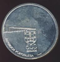 Portugália 1999. 500Esc Ag "Makao visszacsatolása Kínához" T:BU