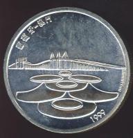 Portugália 1999. 500Esc Ag "Makao visszacsatolása Kínához" T:BU