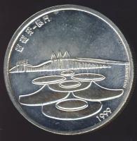 Portugália 1999. 500Esc Ag "Makao visszacsatolása Kínához" T:BU kis ph.