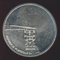 Portugália 1999. 500Esc Ag "Makao visszacsatolása Kínához" T:BU kis ph