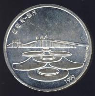 Portugália 1999. 500Esc Ag "Makao visszacsatolása Kínához" T:BU ph.