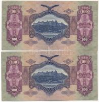 1930. 100P (2x) sorszámkövetők " *E 075 077224 - *E 075 077225" T:III szép papír
Adamo P1...