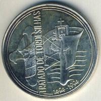 Portugália 1994. 1000Esc Ag "Tordesillasi szerződés" T:BU