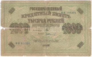 Orosz Birodalom 1917. 1000R T:III-,IV Russian Empire 1917. 1000 Rubles C:VG,G Krause P#37