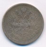 Orosz Birodalom 1899. 50k Ag "II. Miklós" T:3 patina
Russian Empire 1899. 50 Kopecks Ag &...