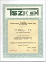 Budapest 1990. "A TSZKER Agrárszövetkezetek Kereskedőháza Veszprém Megyei Részvénytársaság"...