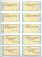 Budapest 1990. "A TSZKER Agrárszövetkezetek Kereskedőháza Veszprém Megyei Részvénytársaság"...