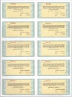 Budapest 1990. "A TSZKER Agrárszövetkezetek Kereskedőháza Veszprém Megyei Részvénytársaság"...