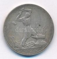 Szovjetunió 1925. 1P (50k) Ag T:2- patina
Soviet Union 1925. 1 Poltinnik (50 Kopecks) Ag C:VF patin...