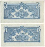Csehszlovákia 1944. 5K (2x) sorszámkövetők "EA 872046 - 872047" T:II 
Czechoslovakia 1944...