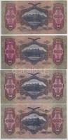 1930. 100P (4x) mindegyik bankjegy klf "Éremgyűjtők" felülbélyegzéssel T:III