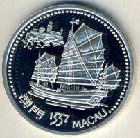 Portugália 1995. 200Esc Ag "1557 Makaó potugál gyarmat, hajó" T:PP Csak 10.000db!