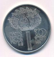 1986. 500Ft Ag "XV. Téli Olimpia Calgary 1988" kapszulában T:BU
Adamo EM98