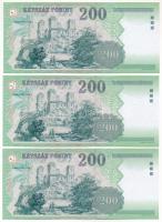 2006. 200Ft (3x) sorszámkövetők és egyugrásos sorszámkövető: "FB 6336292, FB 6336294, FB 633629...