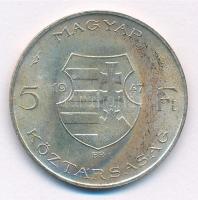 1947. 5Ft Ag "Kossuth" T:1- patina Adamo F8.1