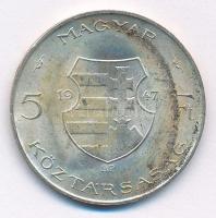 1947. 5Ft Ag "Kossuth" T:1- patina Adamo F8.1