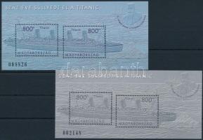 2012 Titanic blokk + feketenyomat (9.000) / Mi block 345 + blackprint