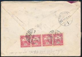 1916