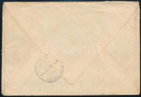 1917