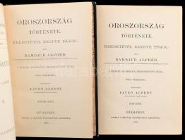 Alfred Rambaud: Oroszország története eredetétől kezdve 1884-ig. Fordította Laukó Albert I-II. kötet. Bp., 1890, MTA, VIII+432; 446+1 p. Kihajtható térképekkel. Kiadói egészvászon sorozatkötésben, Müller-kötés, márványozott lapélekkel, a borítón kis kopásnyomokkal.