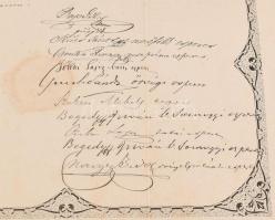 1888 Helvét egyháztanítói oklevél 50x80 cm