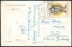 1959