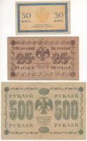 Orosz Birodalom 1912-1917 (1909) 10R + 1915. 50k + Szovjetunió / Szocialista Szövetségi Szovjet Köztársaság 1917-1920. (1909) 5R "YA-100" Szign.: Shipov + 1918. 25R + 1918. 500R T:III,III- Russian Empire 1912-1917 (1909) 10 Rubles + 1915. 50 Kopecks + Soviet Union / Russian Socialist Federated Soviet Republic 1917-1920. (1909) 5 Rubles "YA-100" + 1918. 25 Rubles + 1918. 500 Rubles Sign.: Shipov C:F,VG