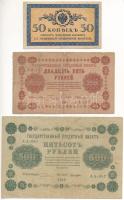 Orosz Birodalom 1912-1917 (1909) 10R + 1915. 50k + Szovjetunió / Szocialista Szövetségi Szovjet Közt...