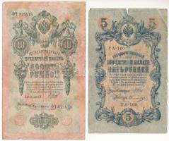 Orosz Birodalom 1912-1917 (1909) 10R + 1915. 50k + Szovjetunió / Szocialista Szövetségi Szovjet Közt...