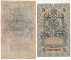 Orosz Birodalom 1912-1917 (1909) 10R + 1915. 50k + Szovjetunió / Szocialista Szövetségi Szovjet Közt...