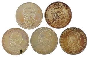 1994. 200Ft Ag "Deák" (5x) T:1-,2 patina
Adamo F13