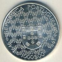 Portugália 1996. 1000Esc Ag "N.S. Da Conceicao Padroeira de Portugal" T:BU