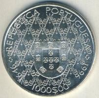 Portugália 1996. 1000Esc Ag "N.S. Da Conceicao Padroeira de Portugal" T:BU
