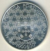 Portugália 1996. 1000Esc Ag "N.S. Da Conceicao Padroeira de Portugal" T:BU