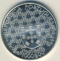 Portugália 1996. 1000Esc Ag "N.S. Da Conceicao Padroeira de Portugal" T:BU