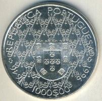 Portugália 1996. 1000Esc Ag "N.S. Da Conceicao Padroeira de Portugal" T:BU