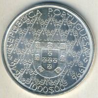 Portugália 1996. 1000Esc Ag "N.S. Da Conceicao Padroeira de Portugal" T:BU