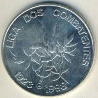 Portugália 1998. 1000Esc Ag "75 éves a Liga dos Combatentes" T:BU